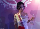 Miss-Tourism-China-2015-Tan-Lijuan-Prostitution-www.ohfree.net-014-1